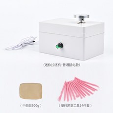가정용 소형 도자기 전기 물레 미니 손물레 도예 도자 자동 회전판 조소 추천, 이미지참조개