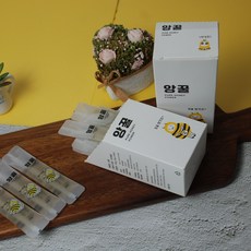 앙꿀