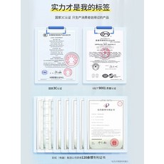 꼼지락전기매트