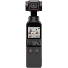 dji포켓2콤보