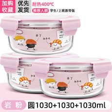 위니아김치냉장고고무패킹