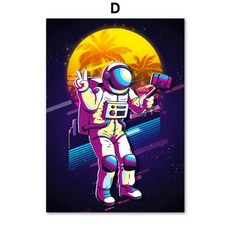 추상화아트보드