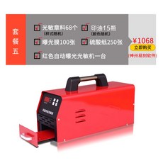 c47063b9c6dd0a51cbc4413491a78b0c77d9d5c82765aa04ee8b9f3d9e9a.jpg