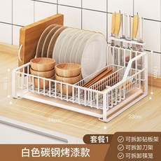 한일살균수납함