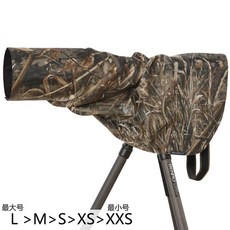 망원 렌즈 레인 커버 카메라 레인 코트 대포 방수 비와 눈 코트