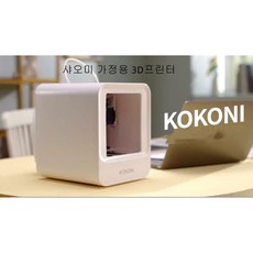 가정용3d프린터기