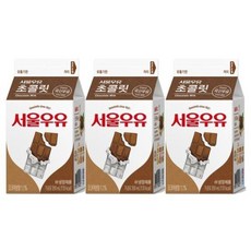 서울 쵸코우유 200MLx3, 200ml