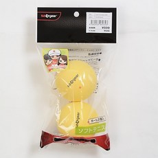9951ec53b86c45c1662884c8c3600c48a9e60fc28ab111d7ab9051c26297.jpg