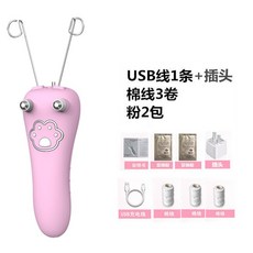 78caad9e3336c6600226a11e88a2b864950ac7c0919a42af039c8f45a3ce.jpg