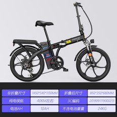 볼트몬스터vt700