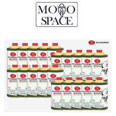 ICHIRO 이치로 5W50 오토바이 엔진오일 100% 합성유 20개 1박스, 1L