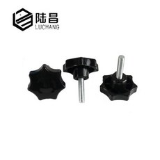 45mm너트클래식기타