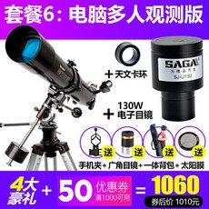 8e9fb724f7a319993a3b1525367472fbf719afa861446b57f5080baa3ee9.jpg