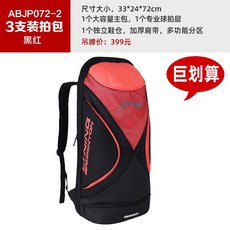 9d756921da414109a61b51c66900167f3dbdb14a9b7b0c66e7bee0132af8.jpg