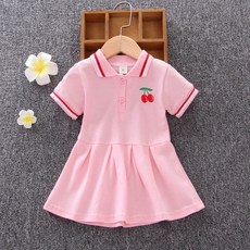 08e1ba028ede32f83e83b92f2a1365a5fae18bd6cad4d24c4ca356e3ed83.jpg
