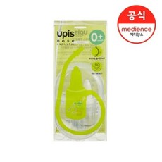 upis콧물흡입기