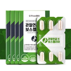 프롬바이오 관절 연골 엔 보스웰리아, 30정, 4개