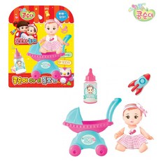 콩순이아기돌보기