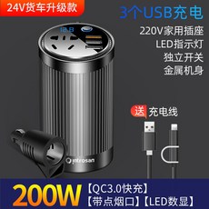 a245f372aba22051f43dc54da62c7a2ce8b8a178680556d4a676587770bb.jpeg