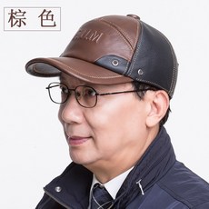 귀마개모자가죽