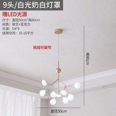 런던라이팅뫼비우스