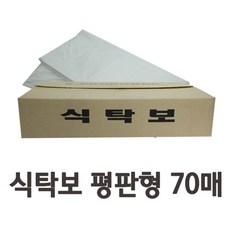 f5e847160ad6bd7798501f2abd9c7ab937a194d443cbb5a4b6ee726a0ffd.jpg