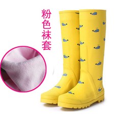 어니스강패션장화