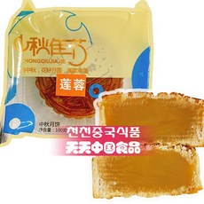 다정도병인양하여