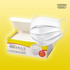 레모나 [본사직영] 마스크 (KF-AD) 1박스 (50개입) 판매 식약처 허가완료, 50개