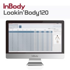 InBody 인바디 헬스케어프로그램 Lookin’Body120(LB120)