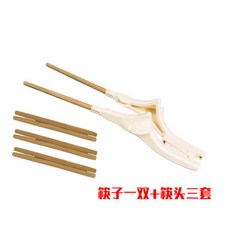 457ed3bb0c706f42963dfe7e8a118ded9f706850c593e5c8f41c88657fe3.jpg