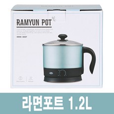 이마트라면포트