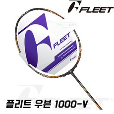플리트에어로우븐 TOP01