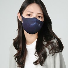 디오션워터마스크