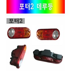 eff5d416fe90263b03f191e60ec2a640fc8edd9845ff0194d8876fb497fb.jpg