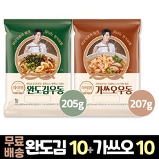 삼립 하이면 김맛10개+가쓰오우동10개, 01) 가쓰오우동 10봉+완도김우동 10봉