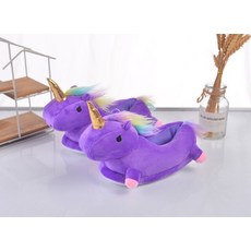 입벌리는슬리퍼