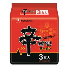 일본신라면