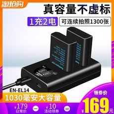 2cef9c44e8136a5c384ab97d78499ebf57f90c9c3d20fe190ff96018600e.jpg