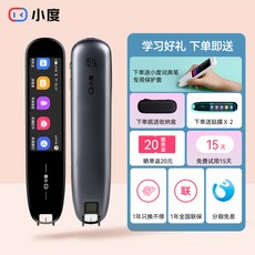 옥스포드영영사전