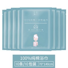 남자소형손수건
