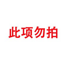 6f4a3bfc9551d911c3aff00dc79e879d6aeb741dbb619dfbb3d97c4fec91.jpg