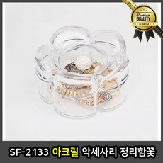 3d4a94cb4af7068e85ec81ec3969ed70abf40ce8f1ed5cbf4560dc28ab9a.jpg