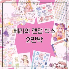 틴캐시4만원