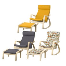 이케아포엥안락의자