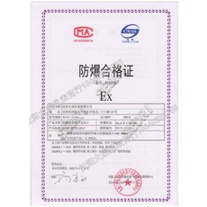 d4551d7ab3a57fdf5fbe745443775ba9182fe0a0e4e8d925749ce898c0a0.jpg