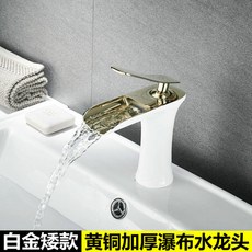 3d5c6b694bc5655f817c830f68b8db74fd22a03f8fe0a15726c8ebd8771d.jpg