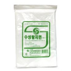 수성 탈지면 에스 50g, 4개, 1개