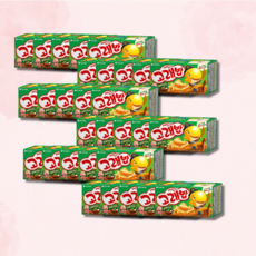 인절미와호두아이들