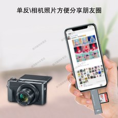 8b622f04b17905fc0cfecf2eb6437690c9603dd366ffc4b3fe744e278a21.jpg
